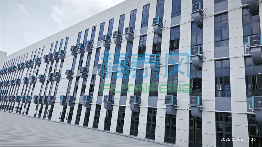 廠房降溫服務商！